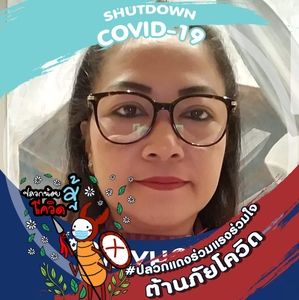 Meet your Posher, Ben